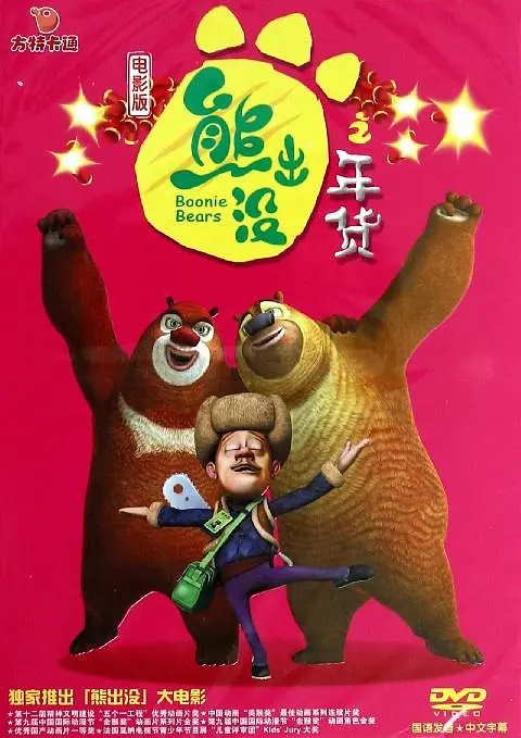 色图久久亚洲